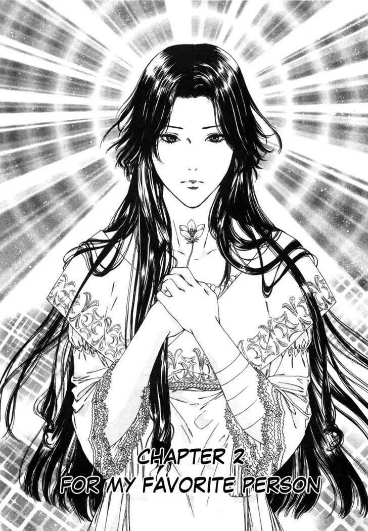 Read The Compassionate Mother Star - Fist of the North Star Julia Gaiden Manga Online
