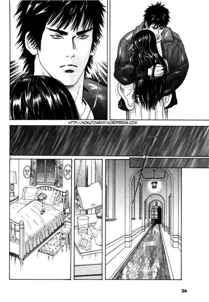 Read The Compassionate Mother Star - Fist of the North Star Julia Gaiden Manga Online