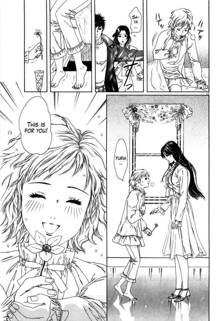 Read The Compassionate Mother Star - Fist of the North Star Julia Gaiden Manga Online