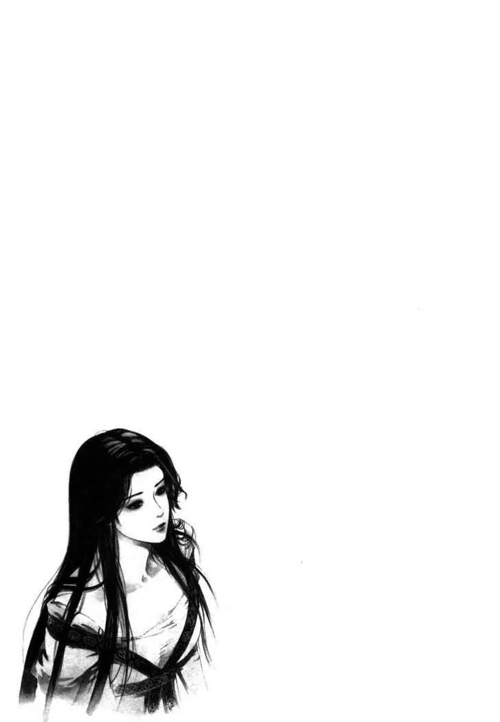 Read The Compassionate Mother Star - Fist of the North Star Julia Gaiden Manga Online