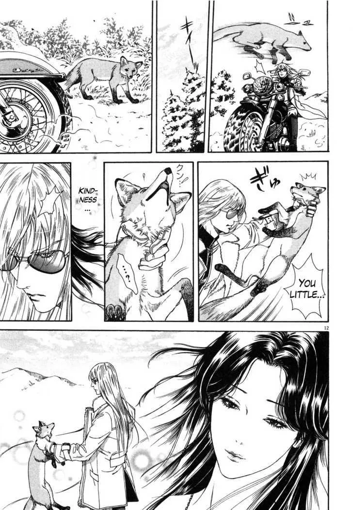 Read The Compassionate Mother Star - Fist of the North Star Julia Gaiden Manga Online
