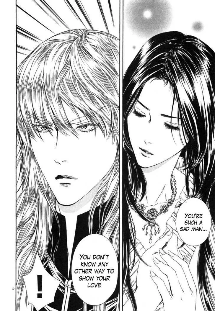 Read The Compassionate Mother Star - Fist of the North Star Julia Gaiden Manga Online