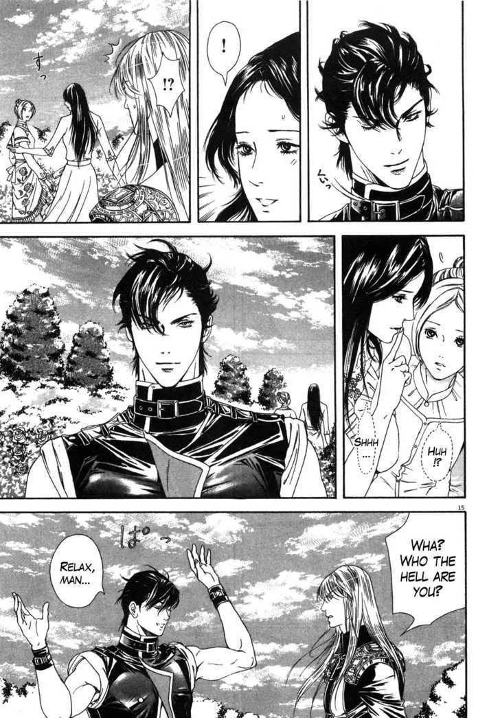 Read The Compassionate Mother Star - Fist of the North Star Julia Gaiden Manga Online