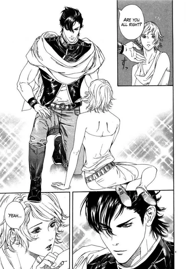 Read The Compassionate Mother Star - Fist of the North Star Julia Gaiden Manga Online