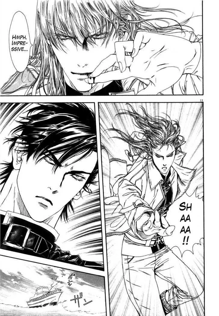 Read The Compassionate Mother Star - Fist of the North Star Julia Gaiden Manga Online