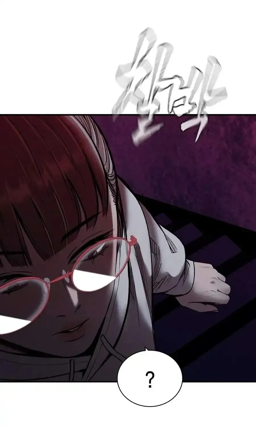 Read The Devil’s Classroom EN Manga Online