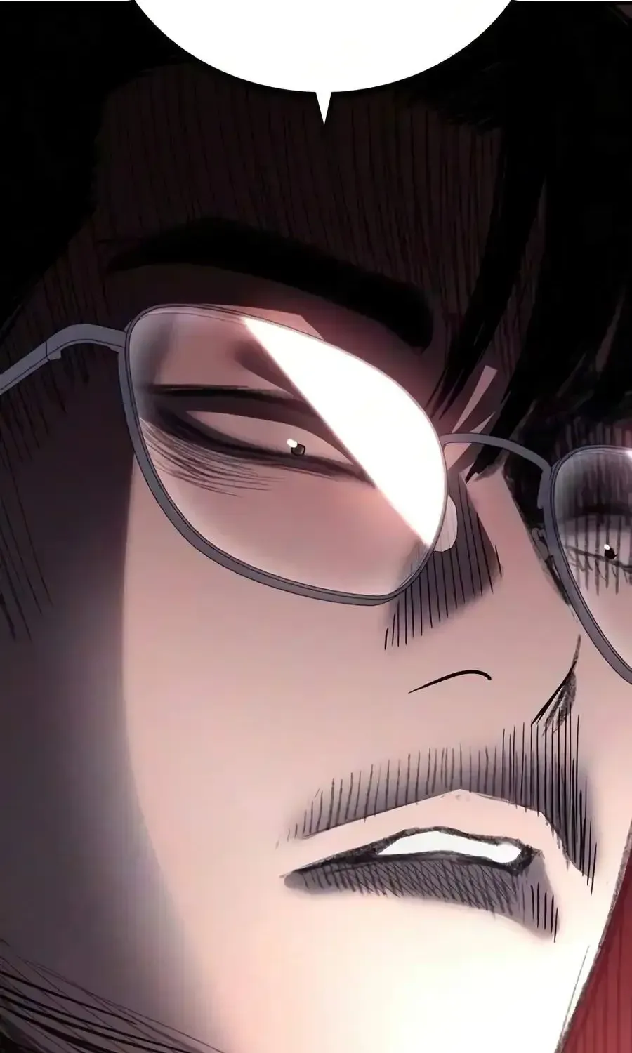 Read The Devil’s Classroom EN Manga Online
