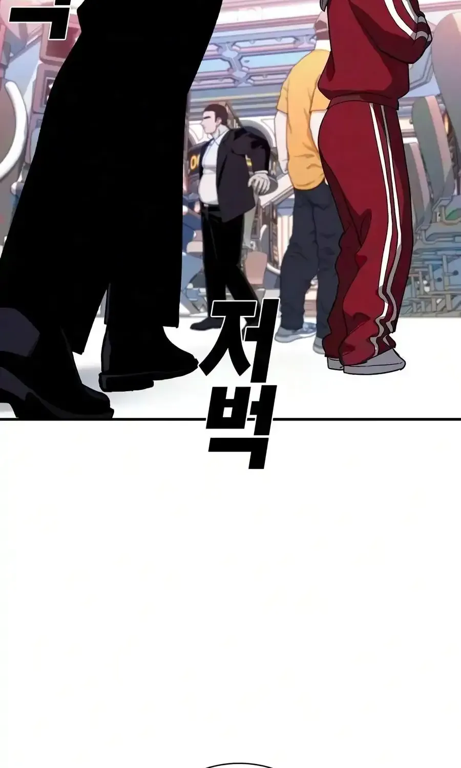 Read The Devil’s Classroom EN Manga Online