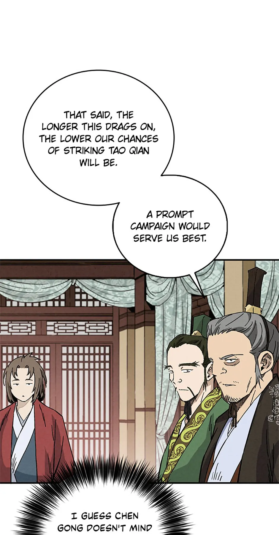 Read The Divine Surgeon EN Manga Online