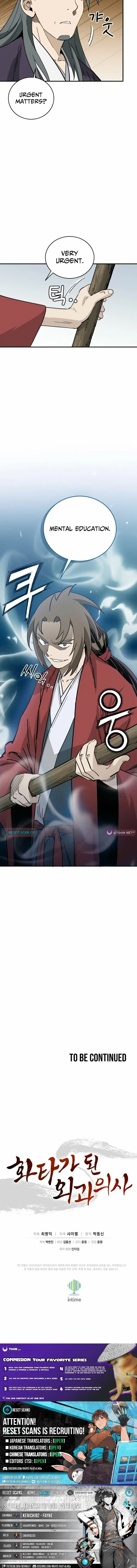 Read The Divine Surgeon EN Manga Online