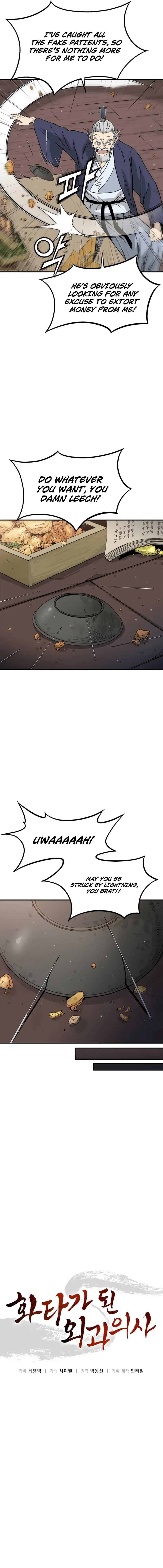 Read The Divine Surgeon EN Manga Online