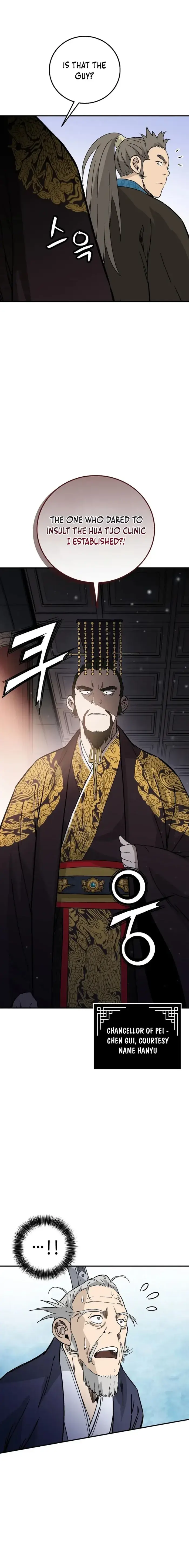 Read The Divine Surgeon EN Manga Online