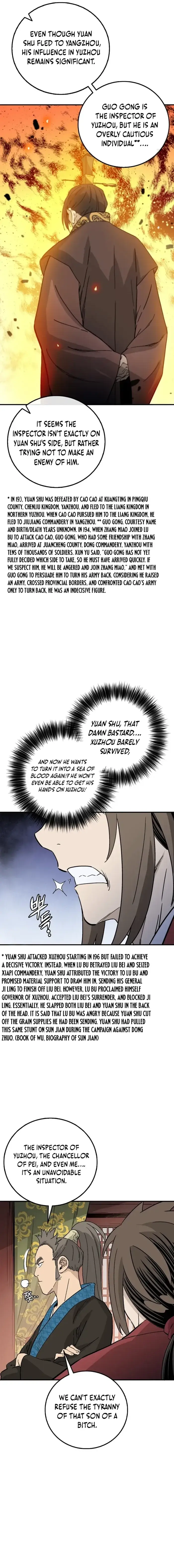 Read The Divine Surgeon EN Manga Online