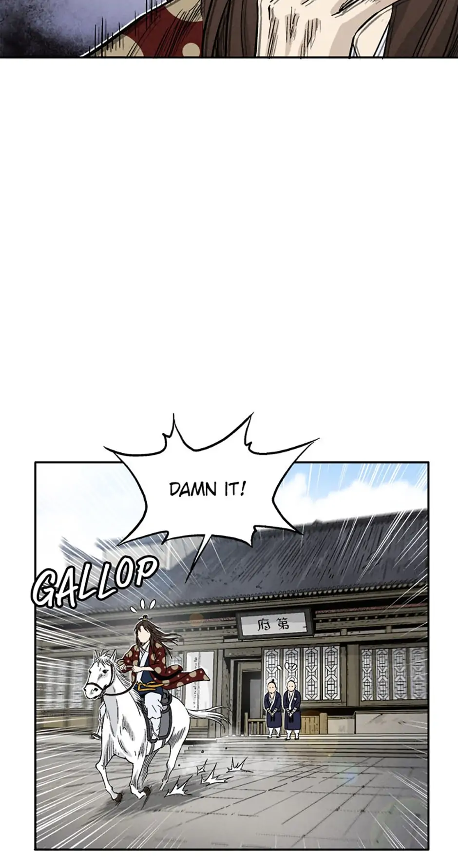 Read The Divine Surgeon EN Manga Online