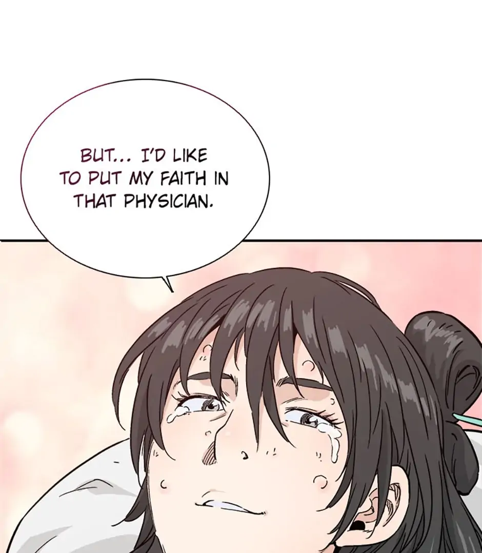 Read The Divine Surgeon EN Manga Online