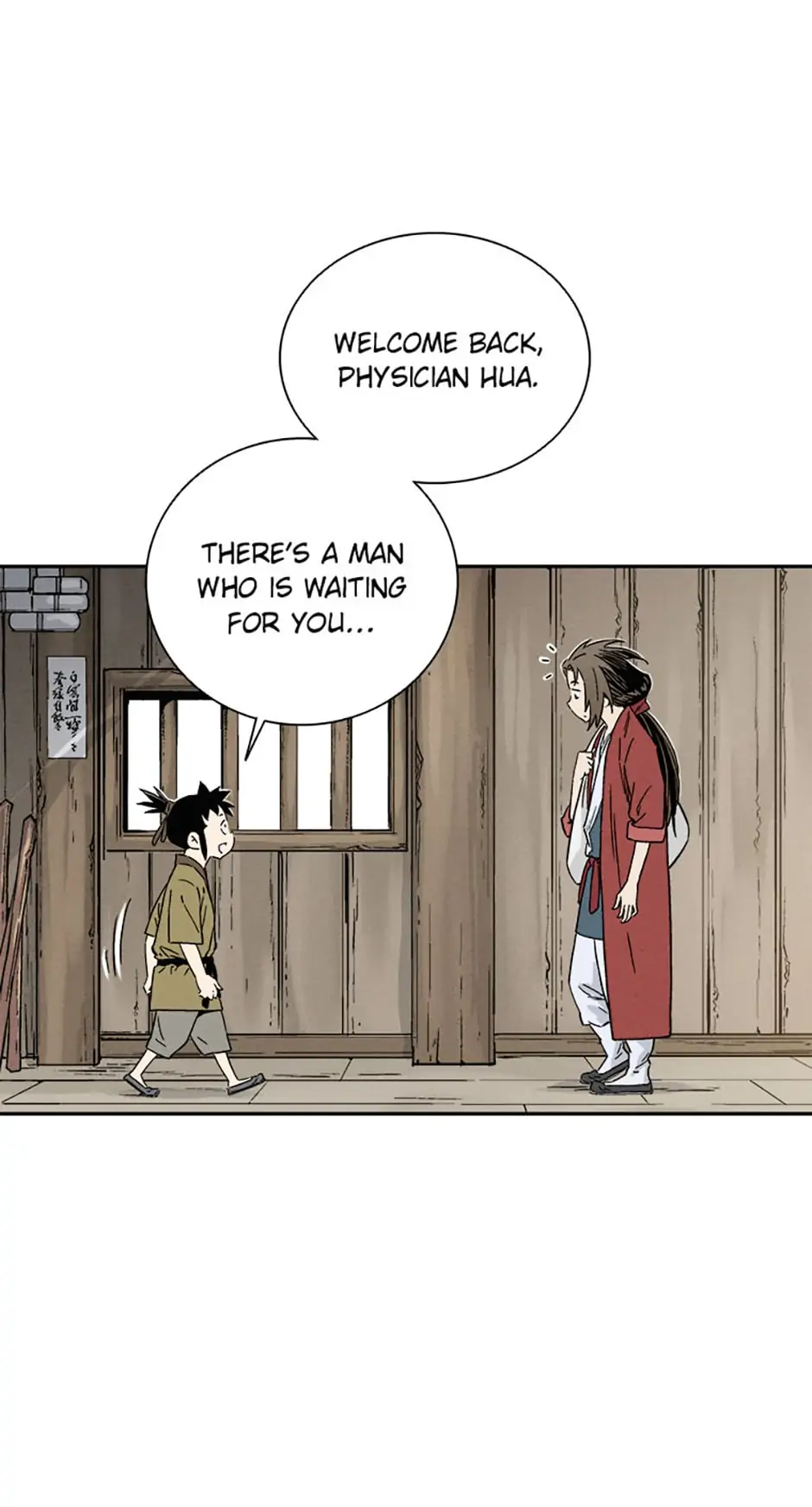 Read The Divine Surgeon EN Manga Online