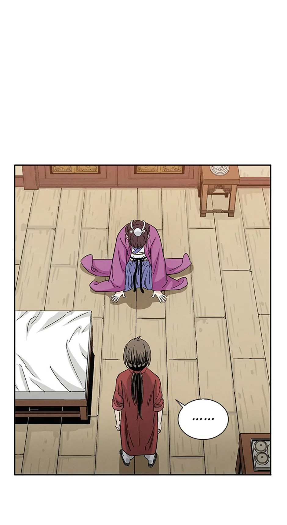 Read The Divine Surgeon EN Manga Online