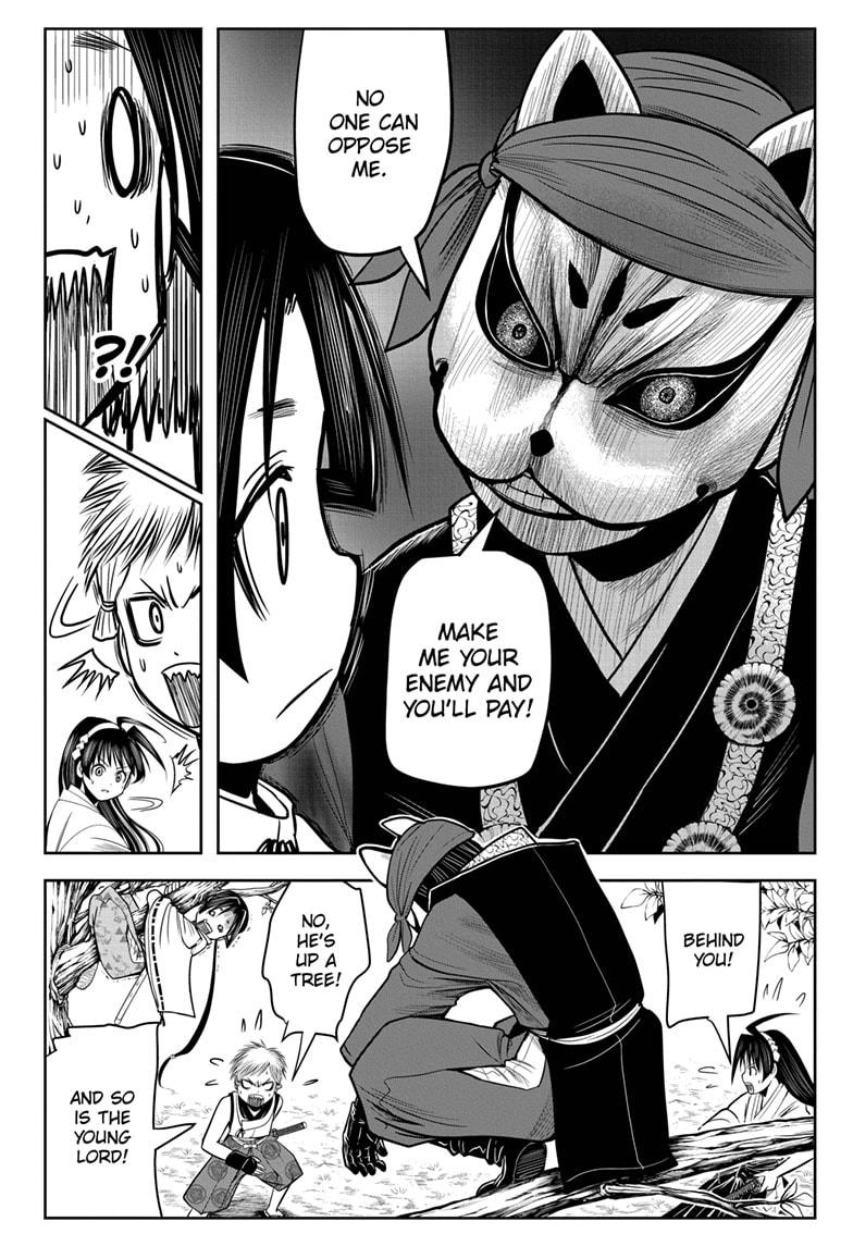 Read The Elusive Samurai EN Manga Online