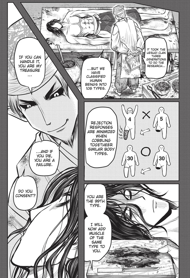 Read The Elusive Samurai EN Manga Online