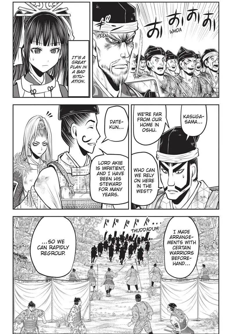 Read The Elusive Samurai EN Manga Online