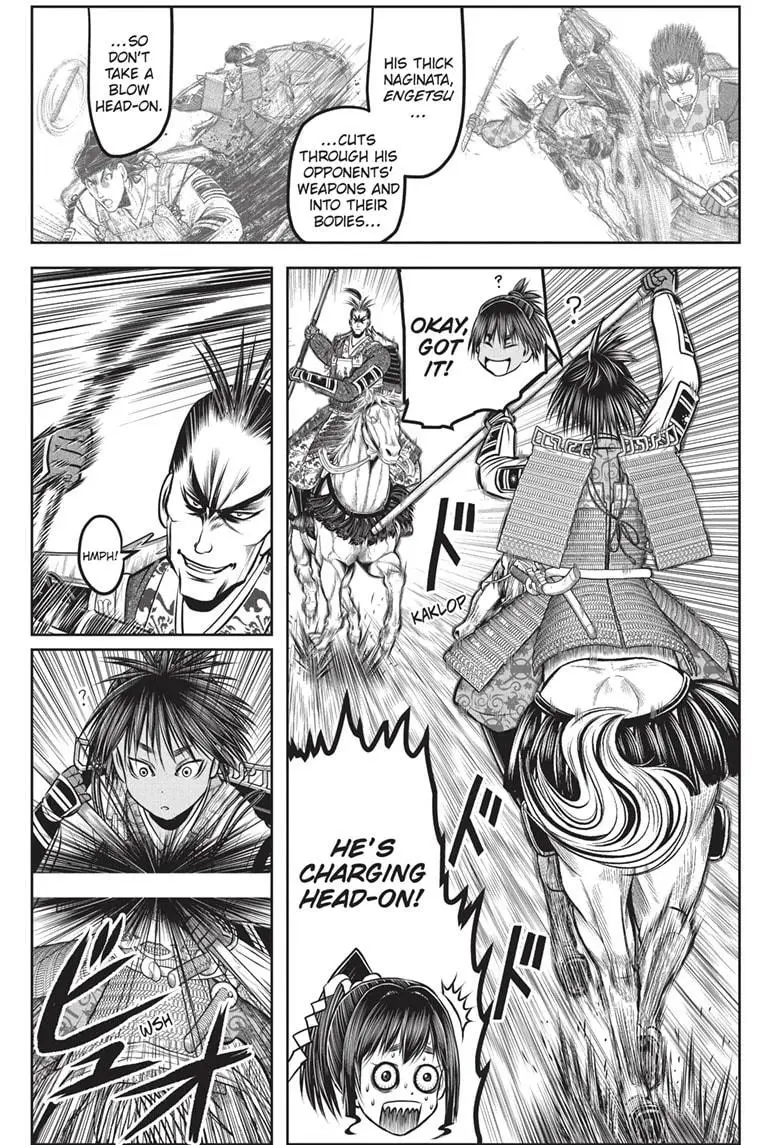Read The Elusive Samurai EN Manga Online