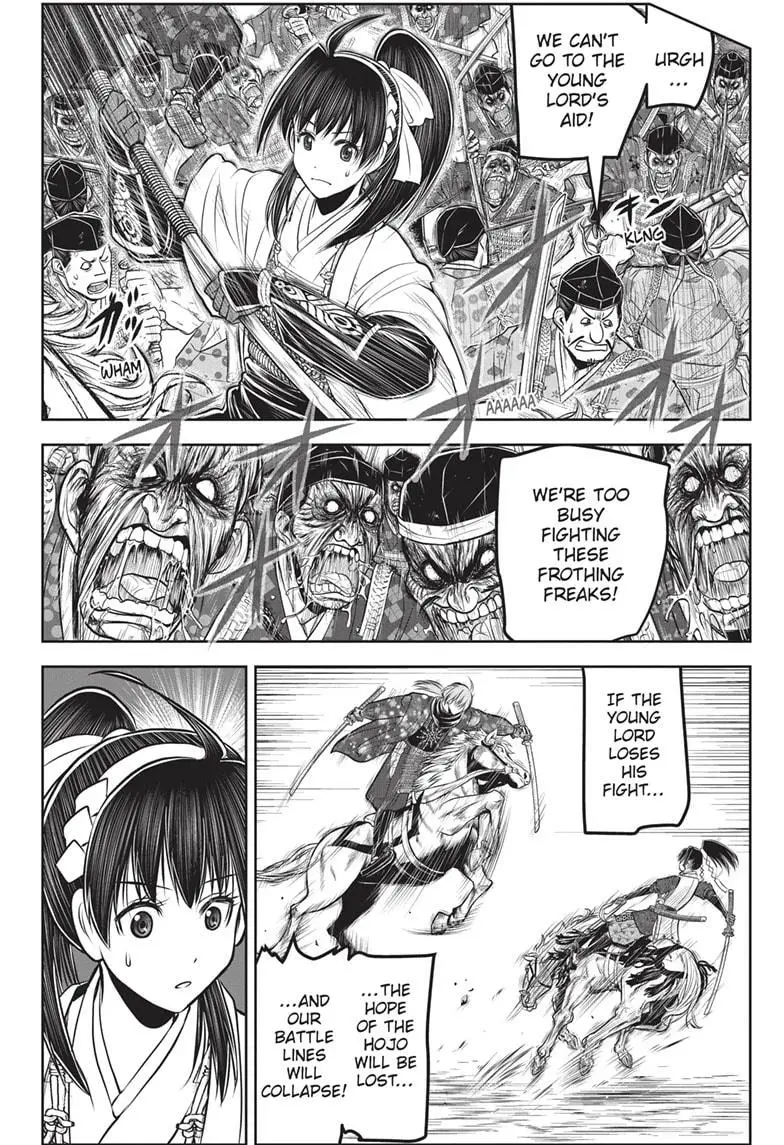 Read The Elusive Samurai EN Manga Online