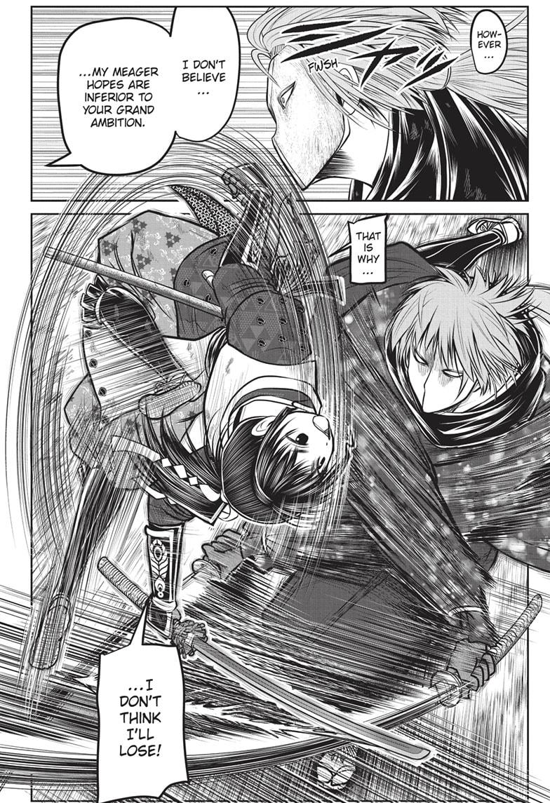 Read The Elusive Samurai EN Manga Online
