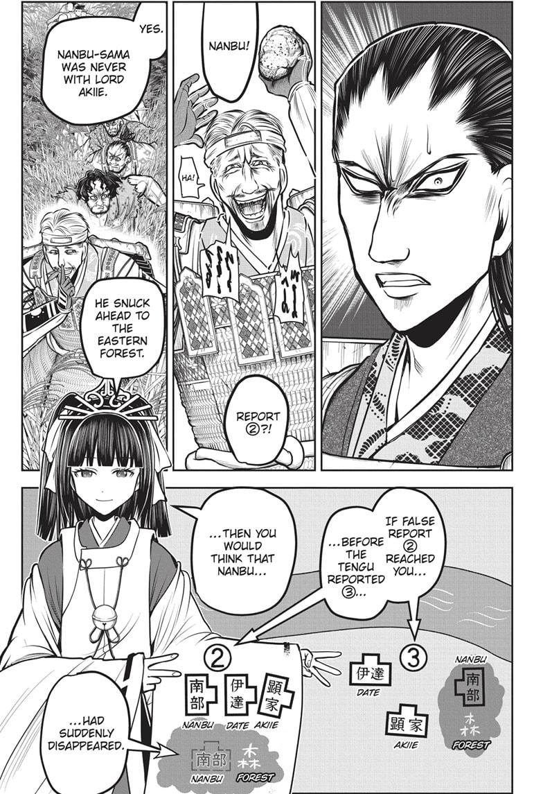Read The Elusive Samurai EN Manga Online