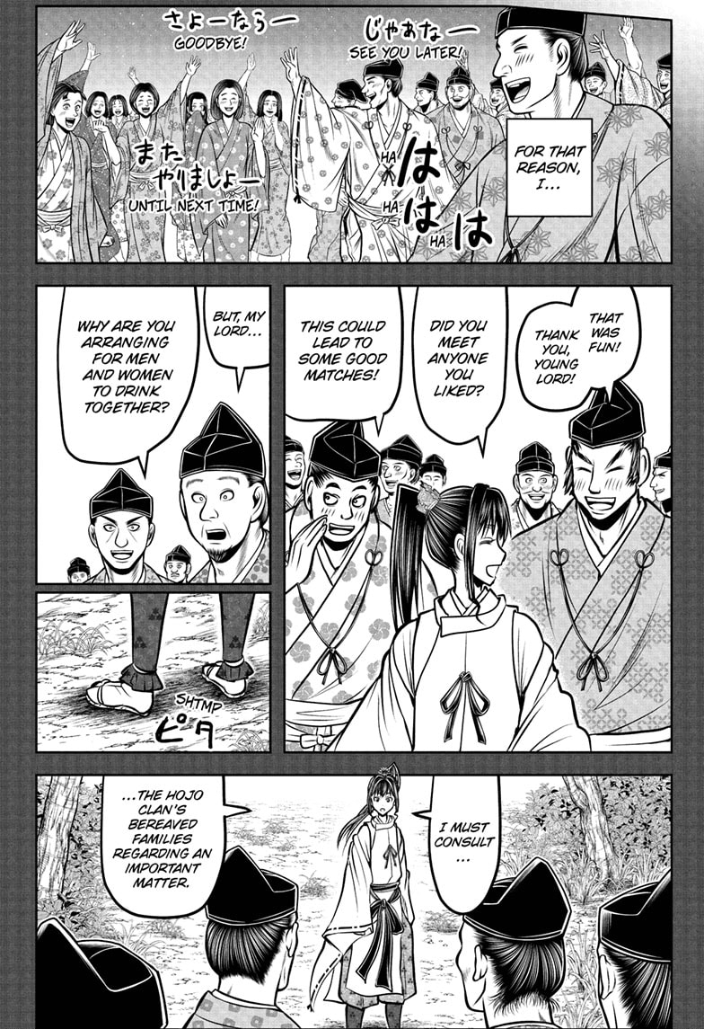Read The Elusive Samurai EN Manga Online