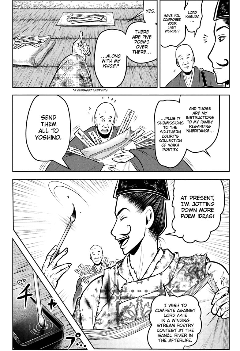 Read The Elusive Samurai EN Manga Online
