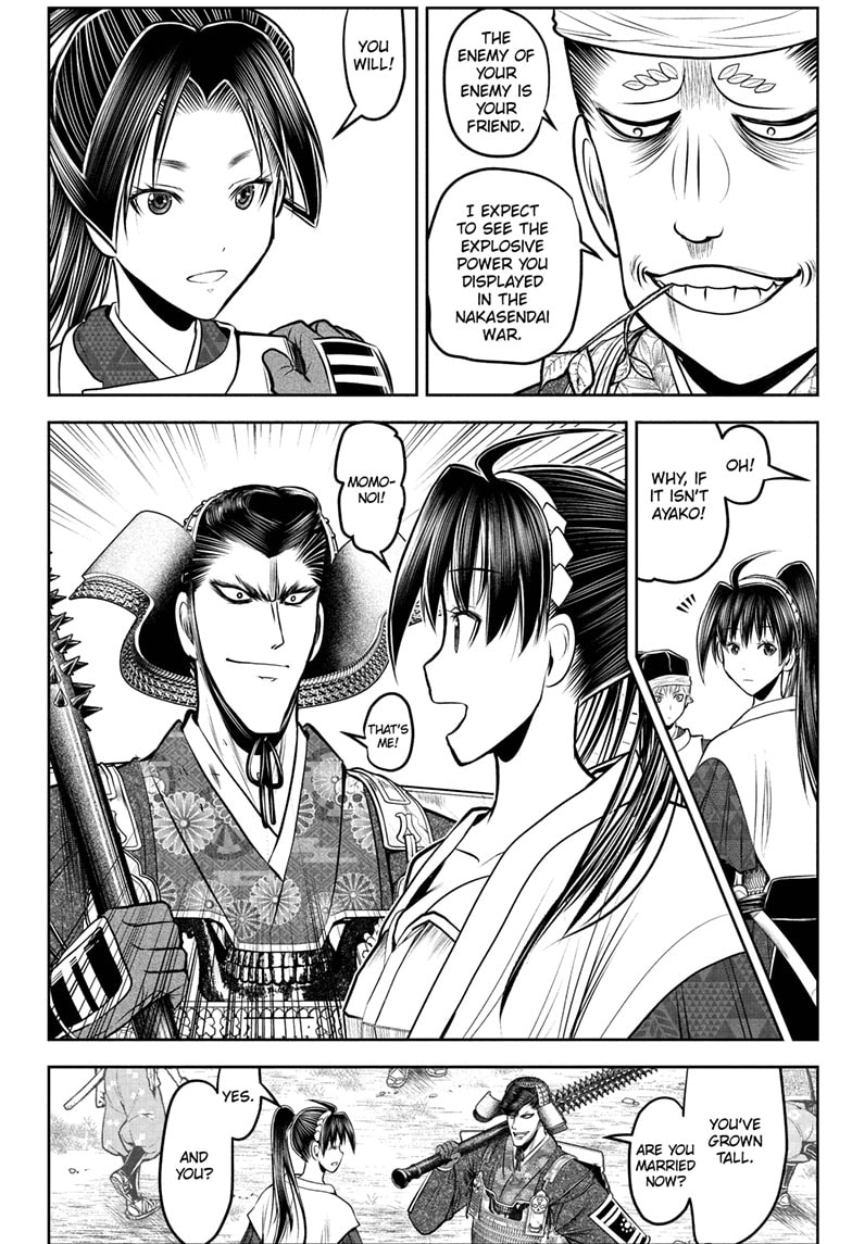 Read The Elusive Samurai EN Manga Online