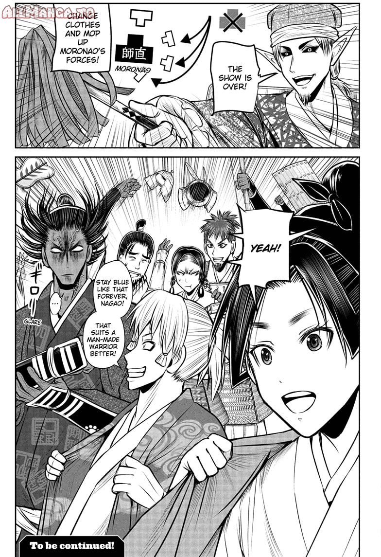 Read The Elusive Samurai EN Manga Online