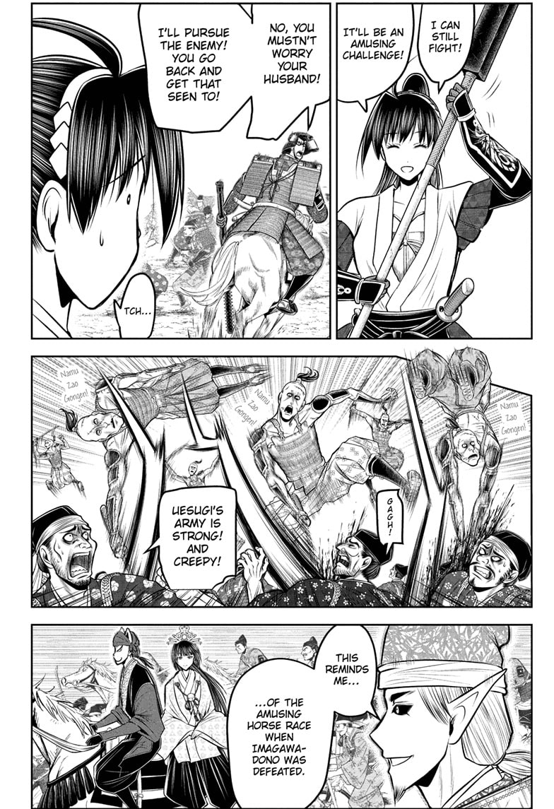 Read The Elusive Samurai EN Manga Online