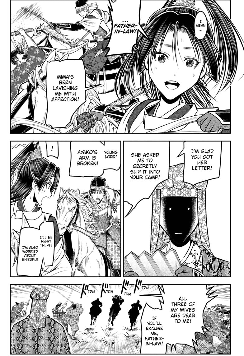 Read The Elusive Samurai EN Manga Online