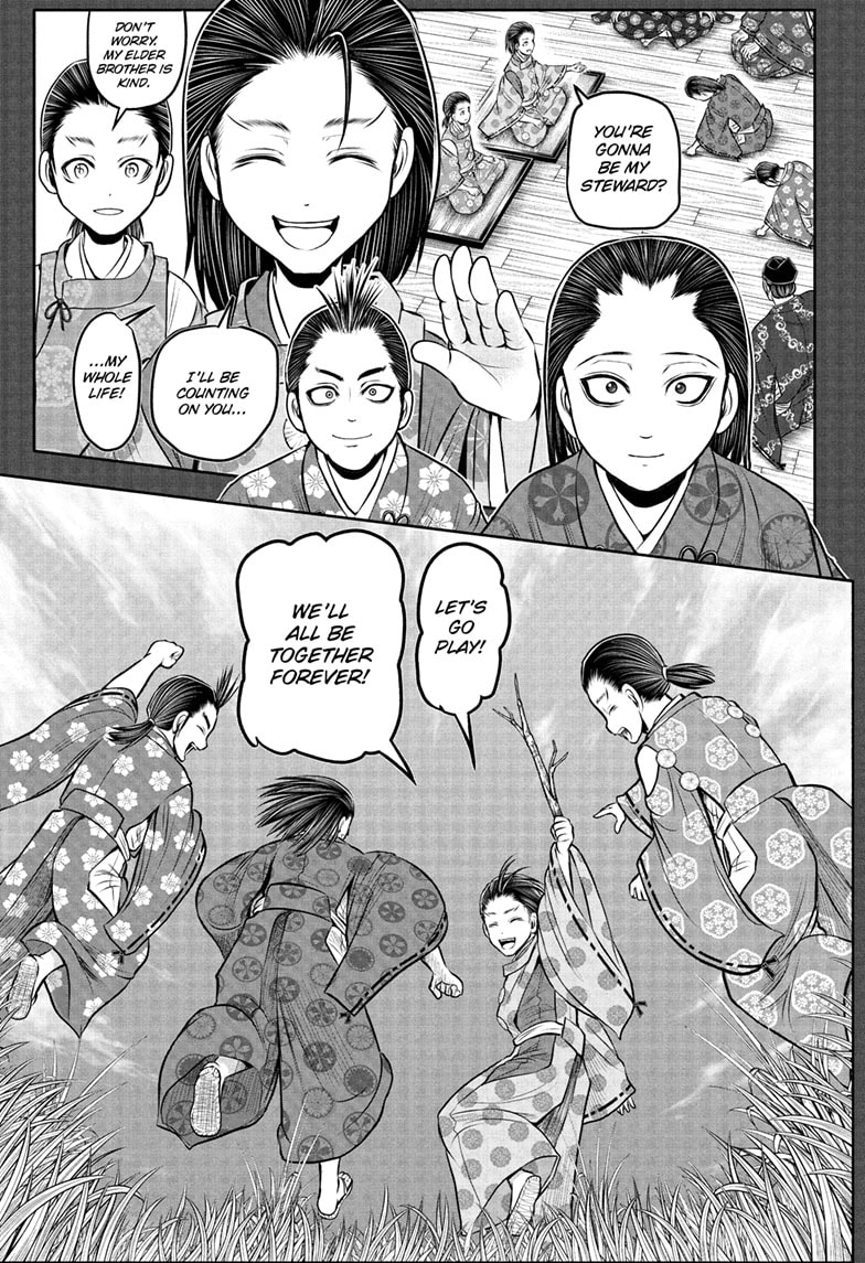 Read The Elusive Samurai EN Manga Online