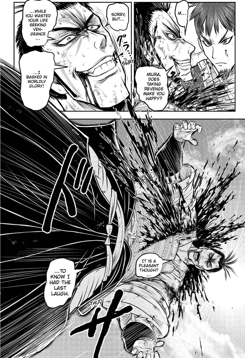 Read The Elusive Samurai EN Manga Online