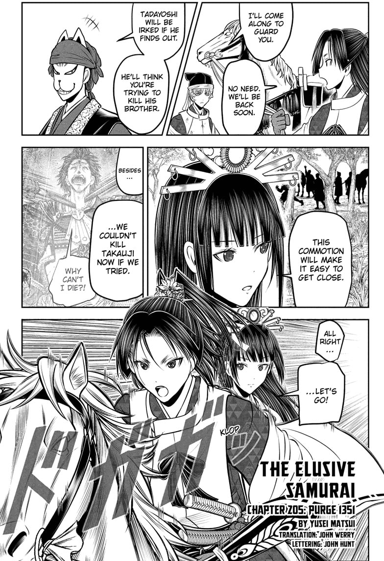 Read The Elusive Samurai EN Manga Online