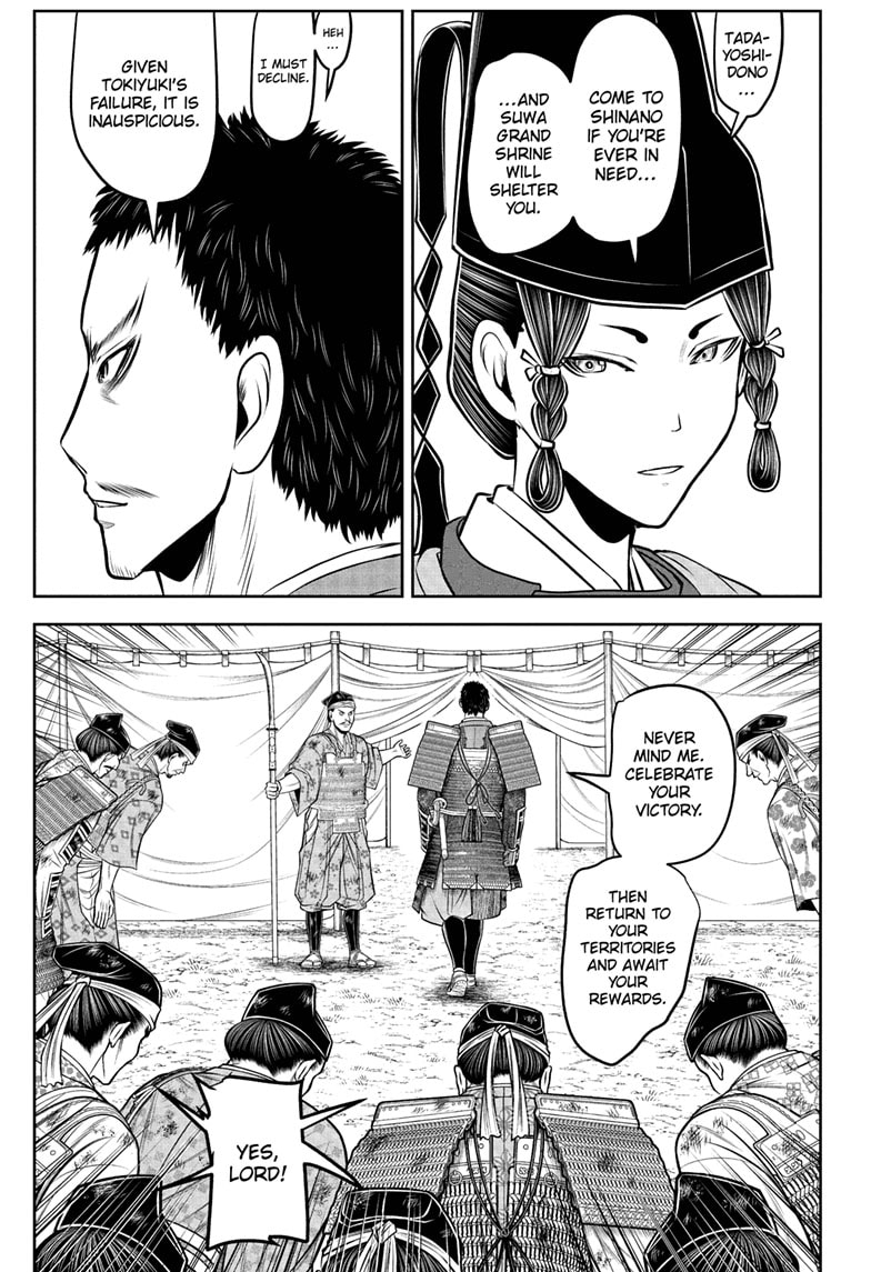 Read The Elusive Samurai EN Manga Online