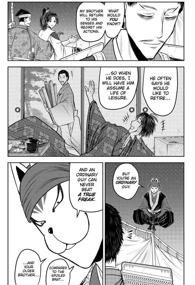 Read The Elusive Samurai EN Manga Online