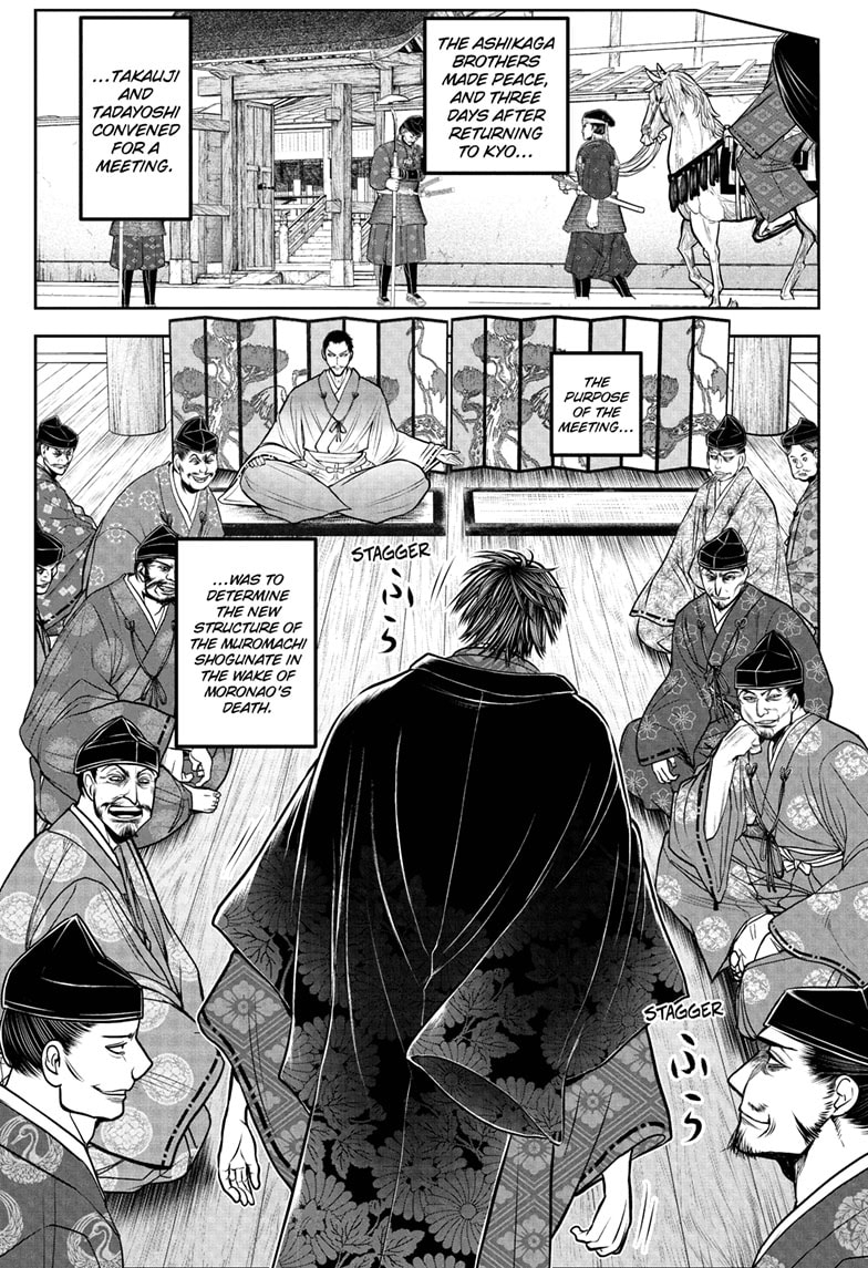 Read The Elusive Samurai EN Manga Online