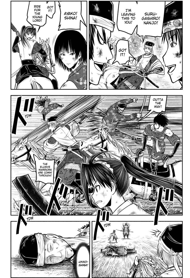 Read The Elusive Samurai EN Manga Online