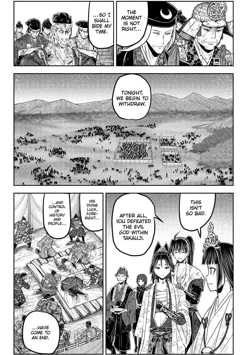 Read The Elusive Samurai EN Manga Online