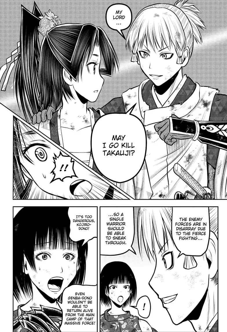 Read The Elusive Samurai EN Manga Online