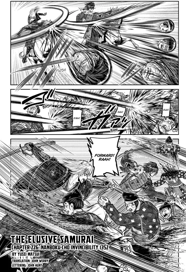 Read The Elusive Samurai EN Manga Online