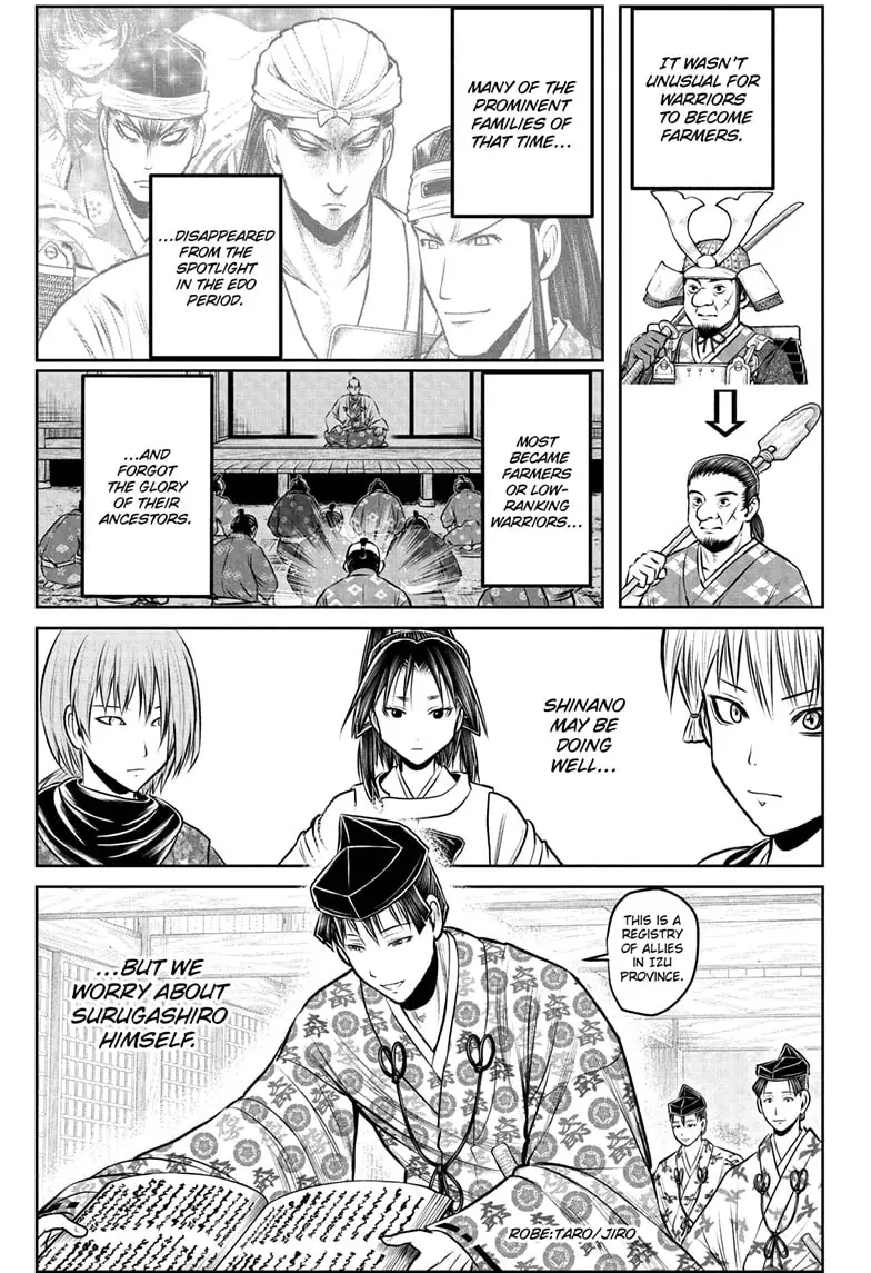 Read The Elusive Samurai EN Manga Online