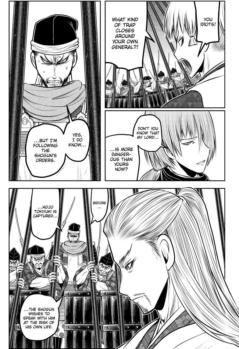 Read The Elusive Samurai EN Manga Online