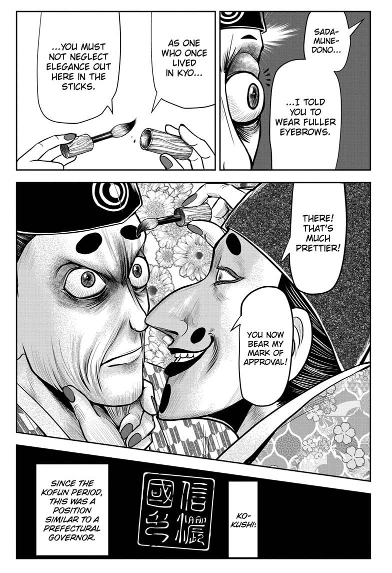 Read The Elusive Samurai EN Manga Online