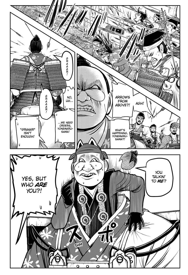 Read The Elusive Samurai EN Manga Online