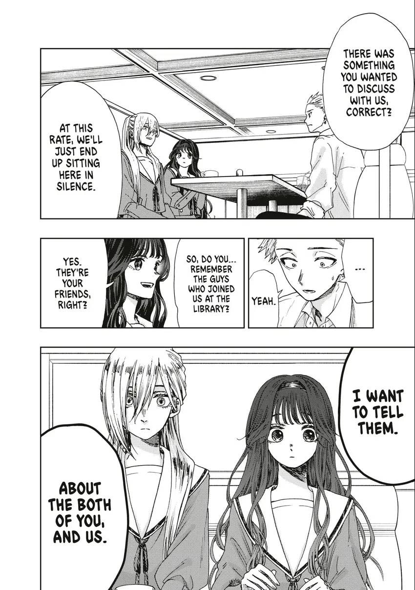 Read The Fragrant Flower Blooms with Dignity EN Manga Online
