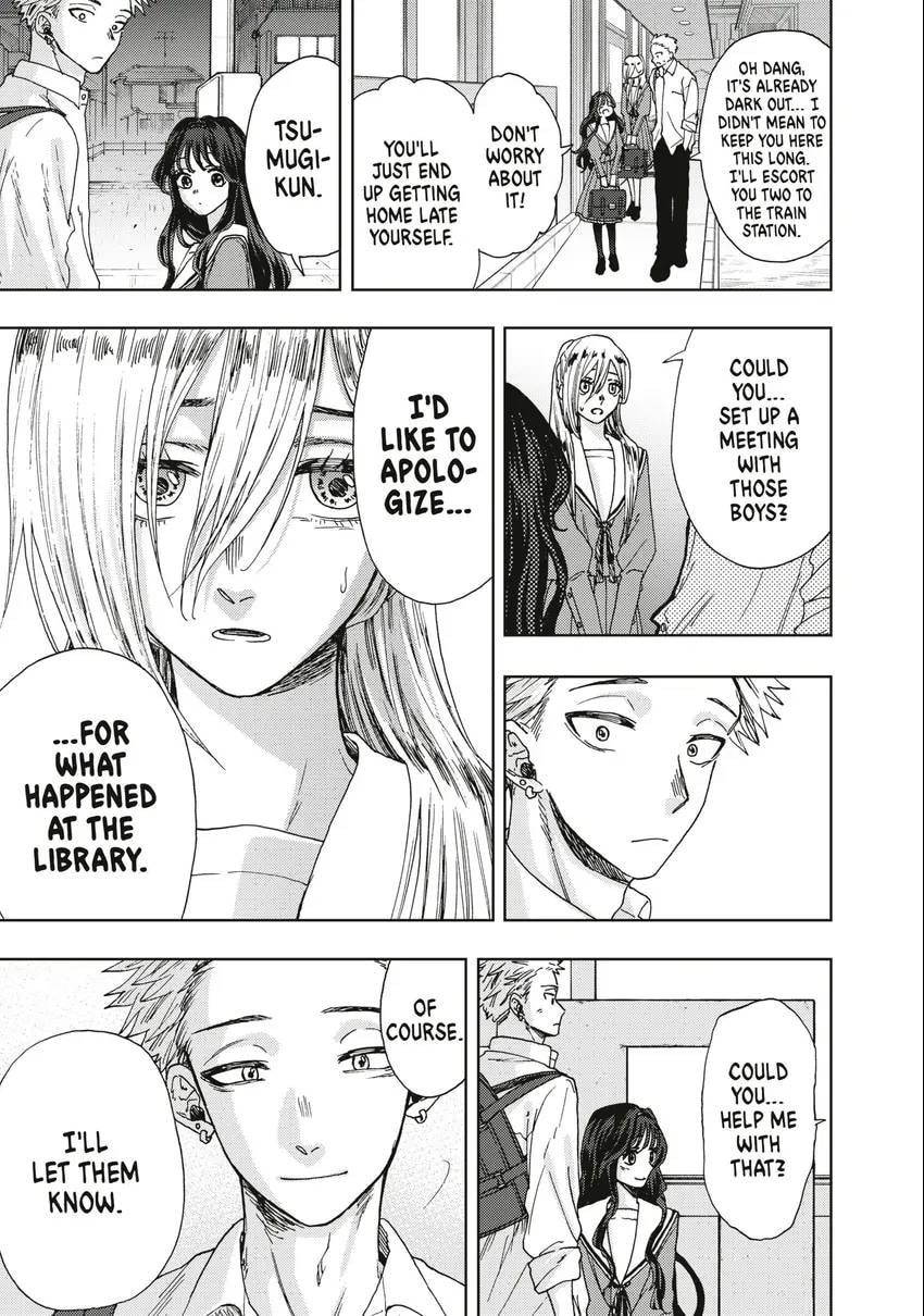Read The Fragrant Flower Blooms with Dignity EN Manga Online